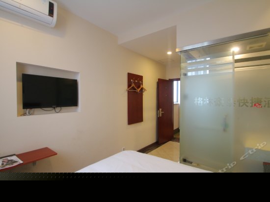 1.5米特价大床房