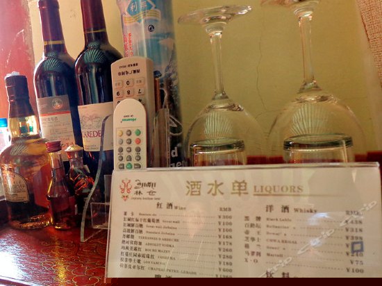 藏式精品双床房