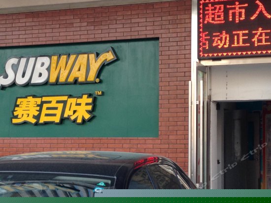 周边图片