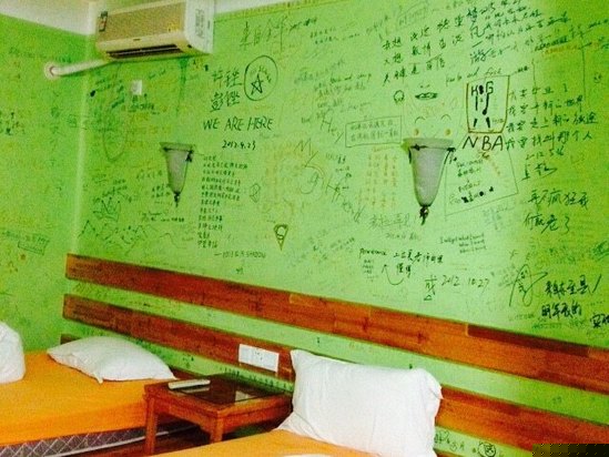 酒店房型