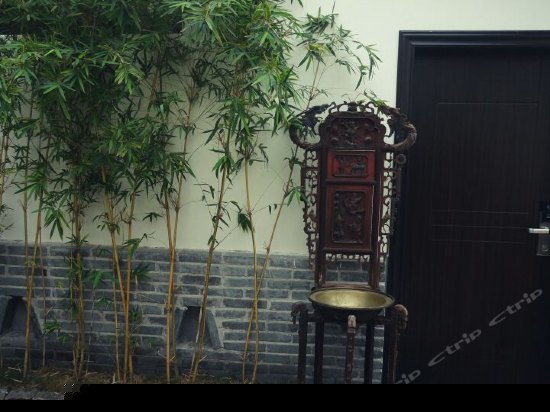 阳光庭院观景套房