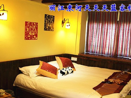 云淡风轻（大床房）