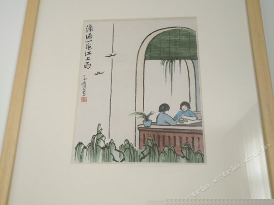 文三街家庭套房