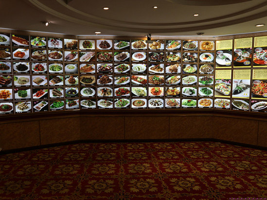 餐厅