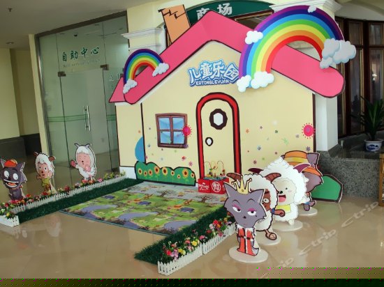 儿童乐园/儿童俱乐部