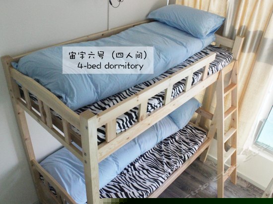 华丽城景女生四人间(床位)