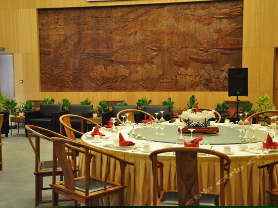 餐饮/会议