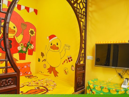大黄鸭主题房