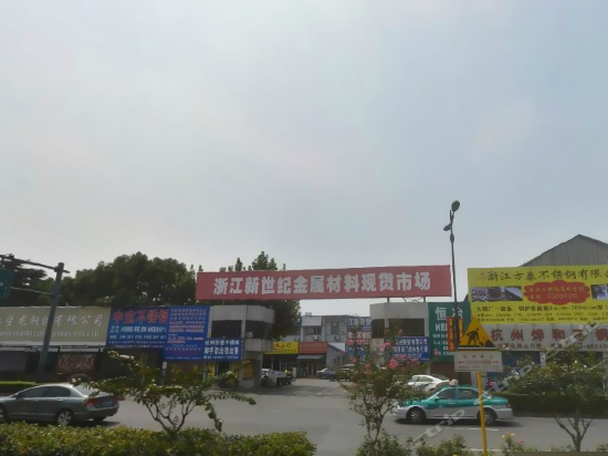 周边图片
