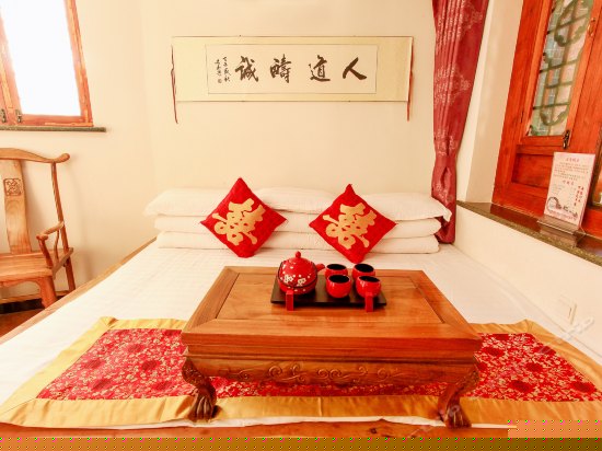 豪华明清土炕三人间