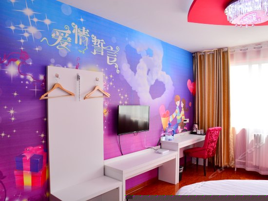 梦幻主题大床房