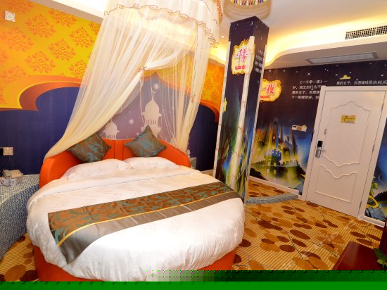 一千零一夜主题房