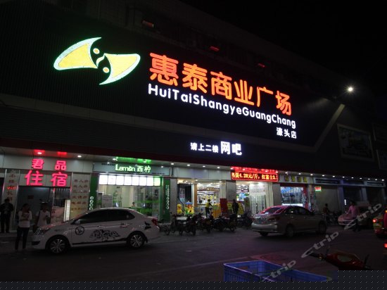 周边图片