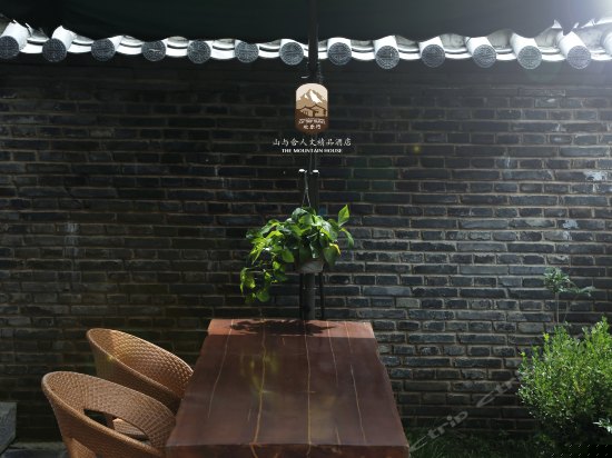 悠然居特色大床房