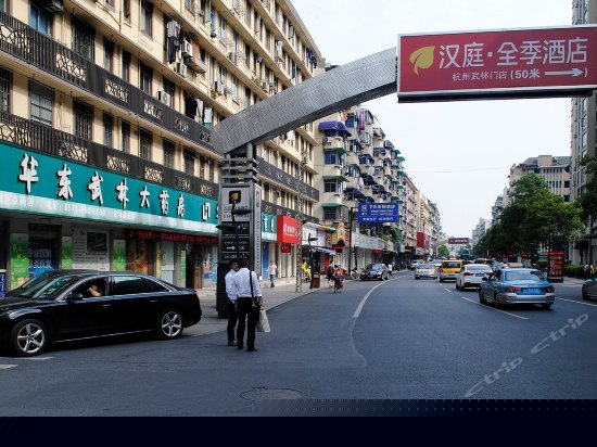 周边图片