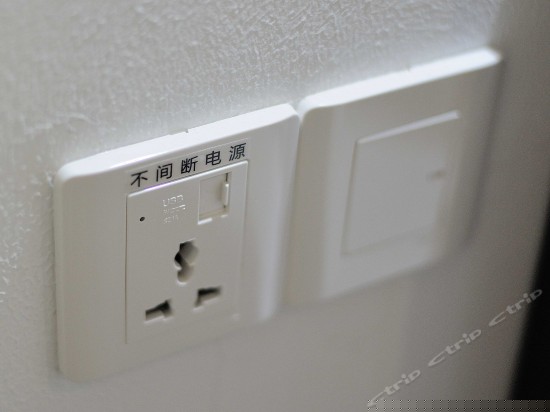 徽音私享露台房