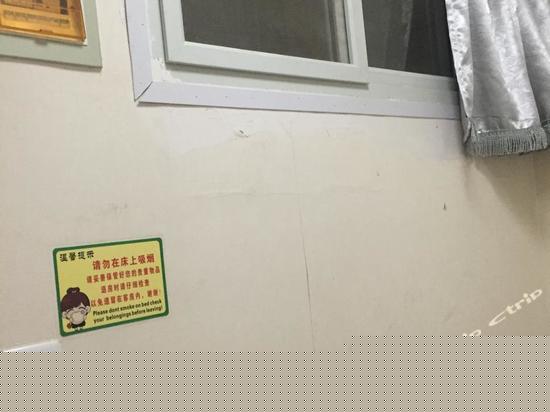 大床房（无窗）