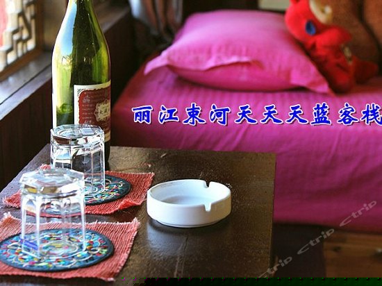 昔日情怀（家庭房）