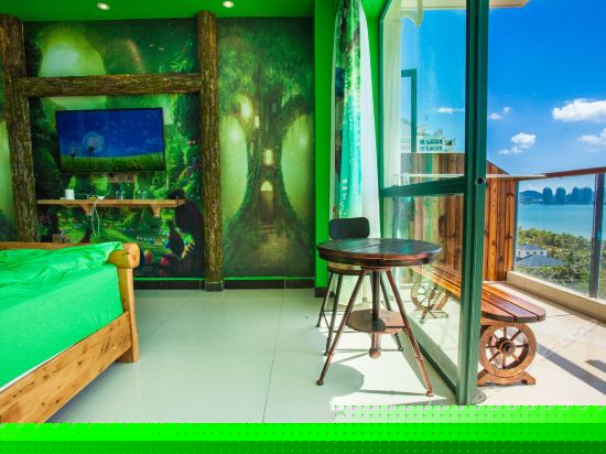 呀诺达热带雨林