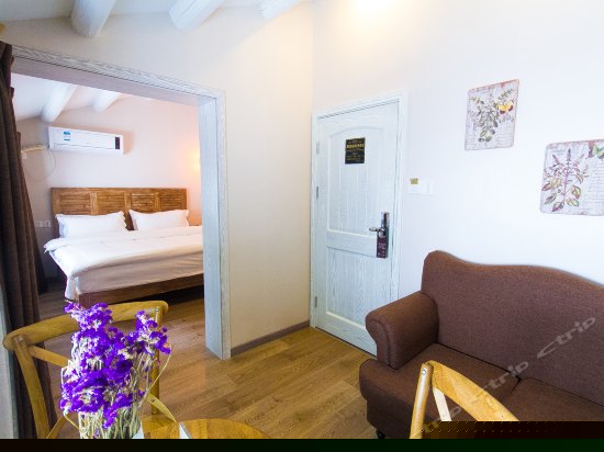 朴居·精选套房