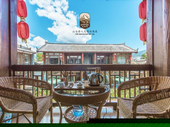 天雨流芳家庭套房