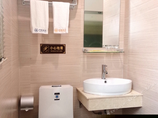 标准大床房（无窗）