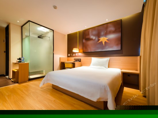 i IN (至IN大床房)