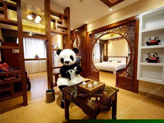 熊猫中式套房