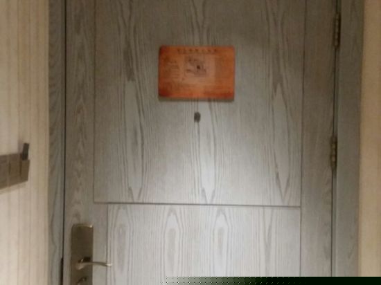 酒店房型