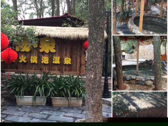 日式主题大床房