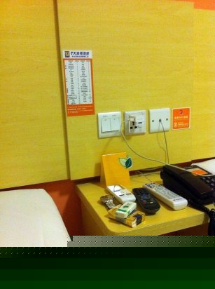 酒店房型