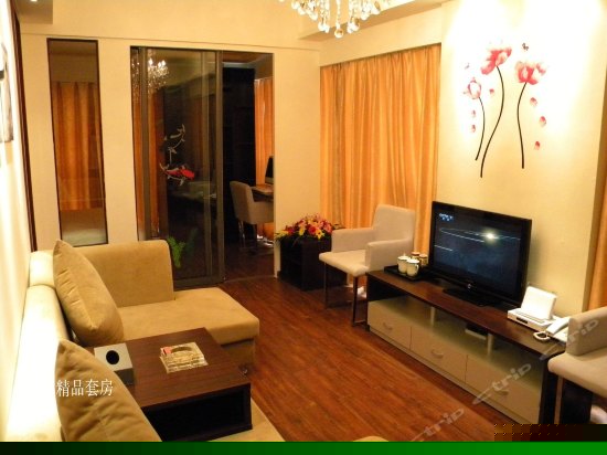 精品套房