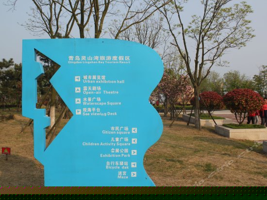 精品市景大床房