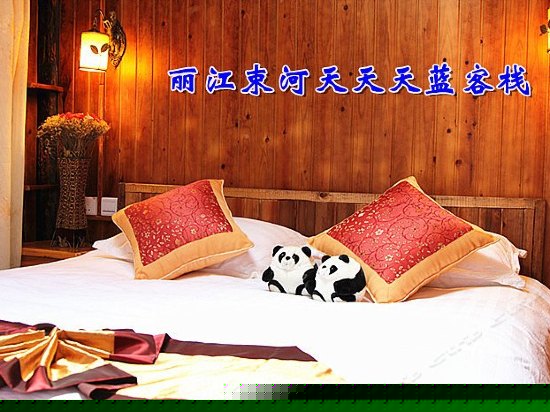 水墨年华（套房）