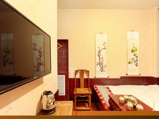 四合院土炕三人房