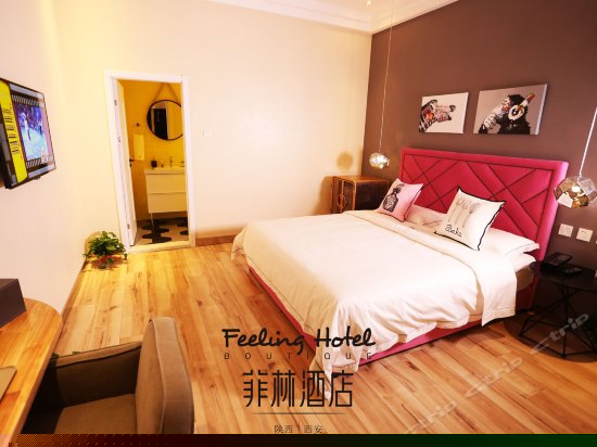 主题风格房（无窗）