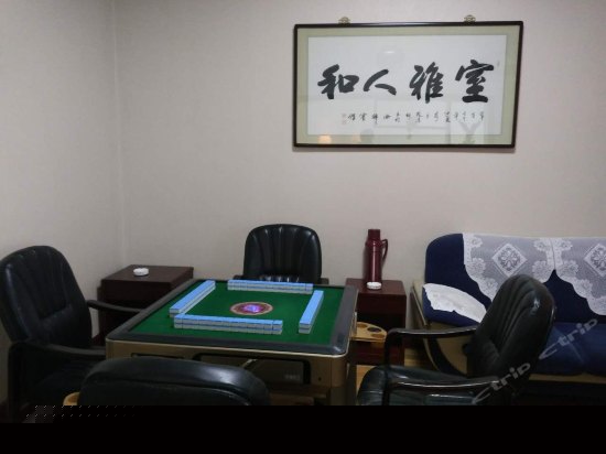 豪华棋牌间