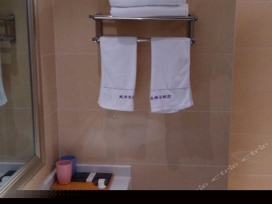 零度时尚大床房