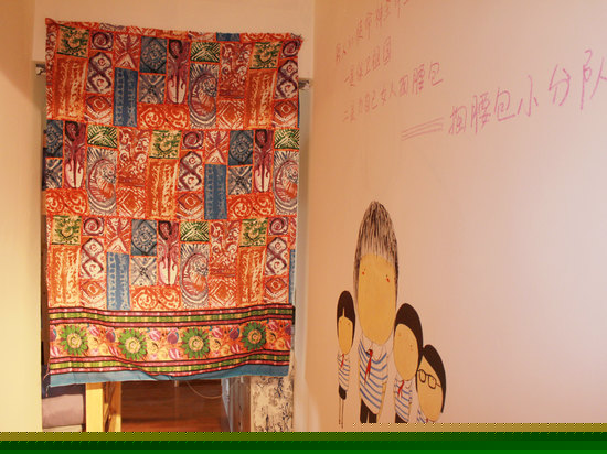 男生八人间（床位）