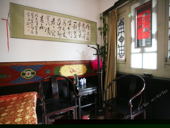 特色古典土炕房