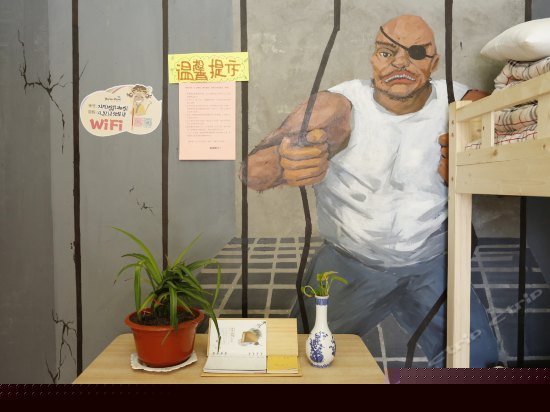 男生六人间(床位)