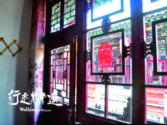 民俗土炕二人房