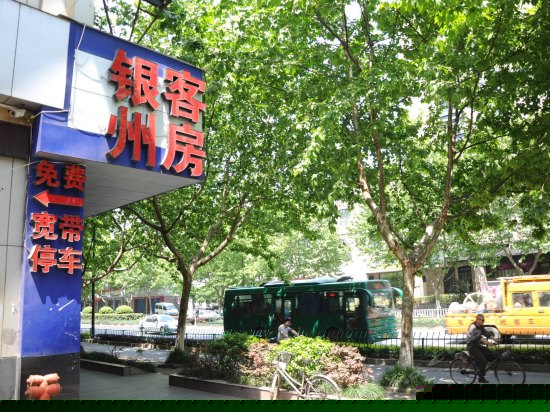 周边图片