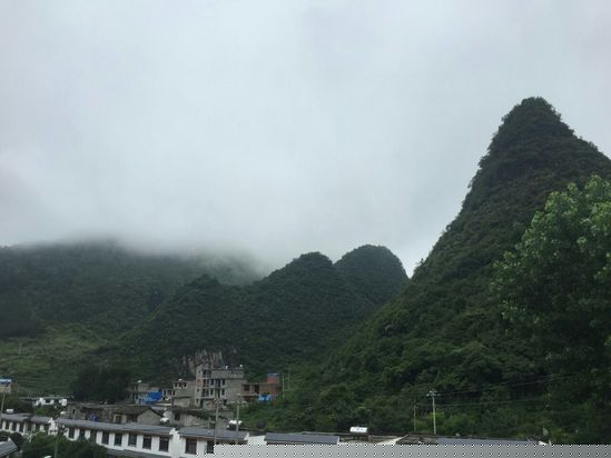 眺望远景