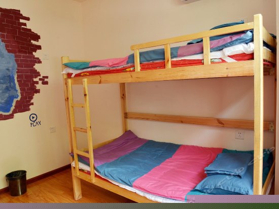 四人床位间(带空调)(无窗)