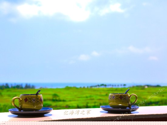 海景标准间