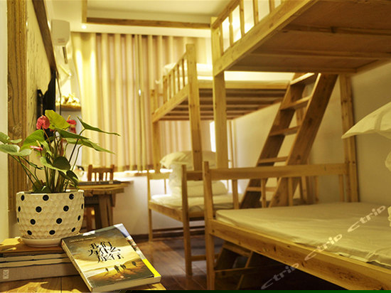 文艺青年房（床位房）