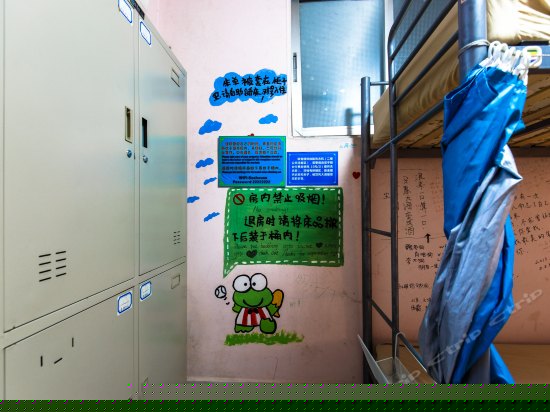 女生四人间（床位）