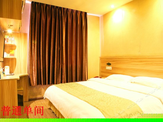 普通单间