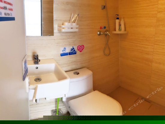 豪华飘窗观海大床房